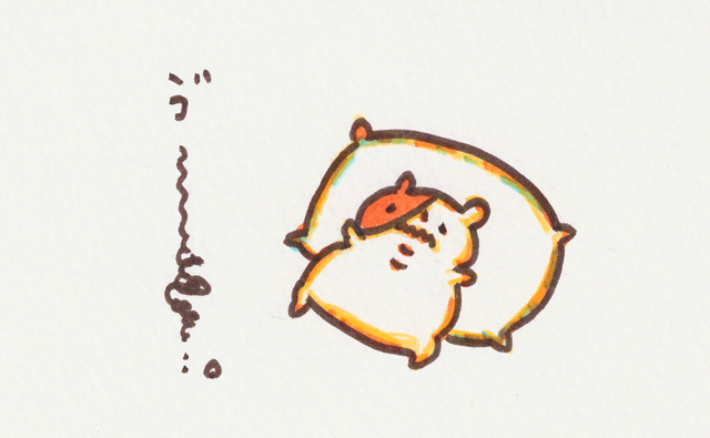 前向き２