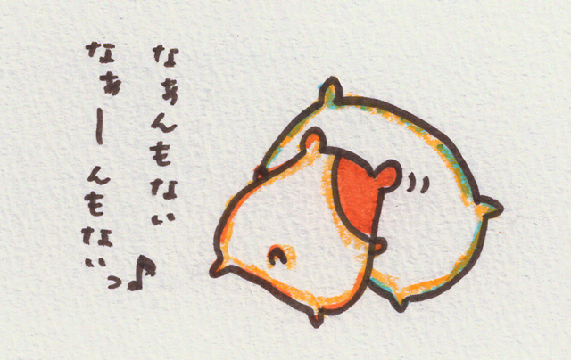 独り言なのか　主張なのか３