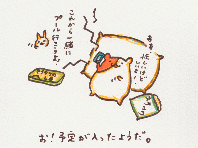 sonako2012-033ゴールデンウィークの悲劇２