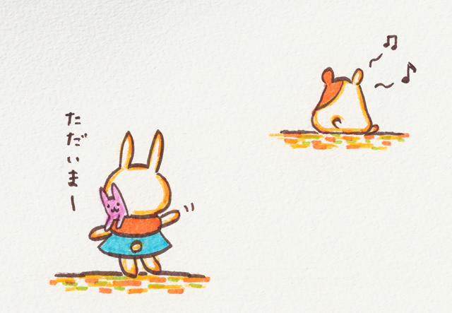 あんたの仕業かっ！１