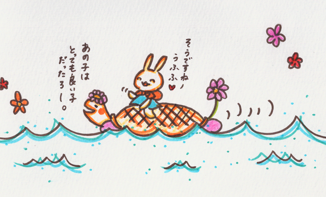 それは知りたくなかったな・・・。２