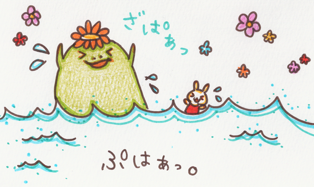 また遊ぼうね１