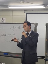 写真 2