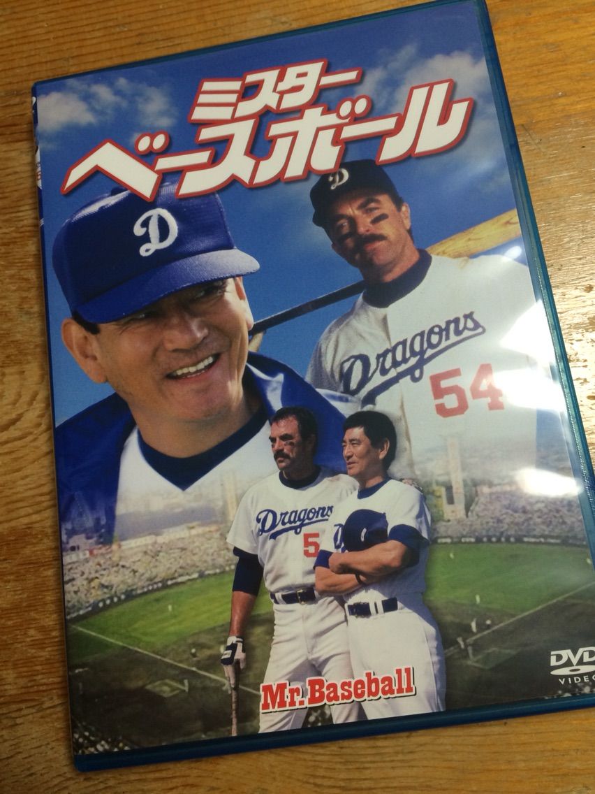 95 高倉健が遺した英語 My Way Or The Highway 侍english コラム 95 高倉健が遺した英語 My Way Or The Highway 侍english コラム