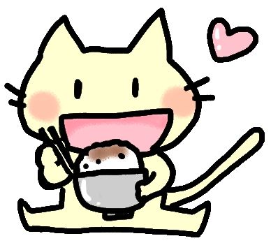 お米猫