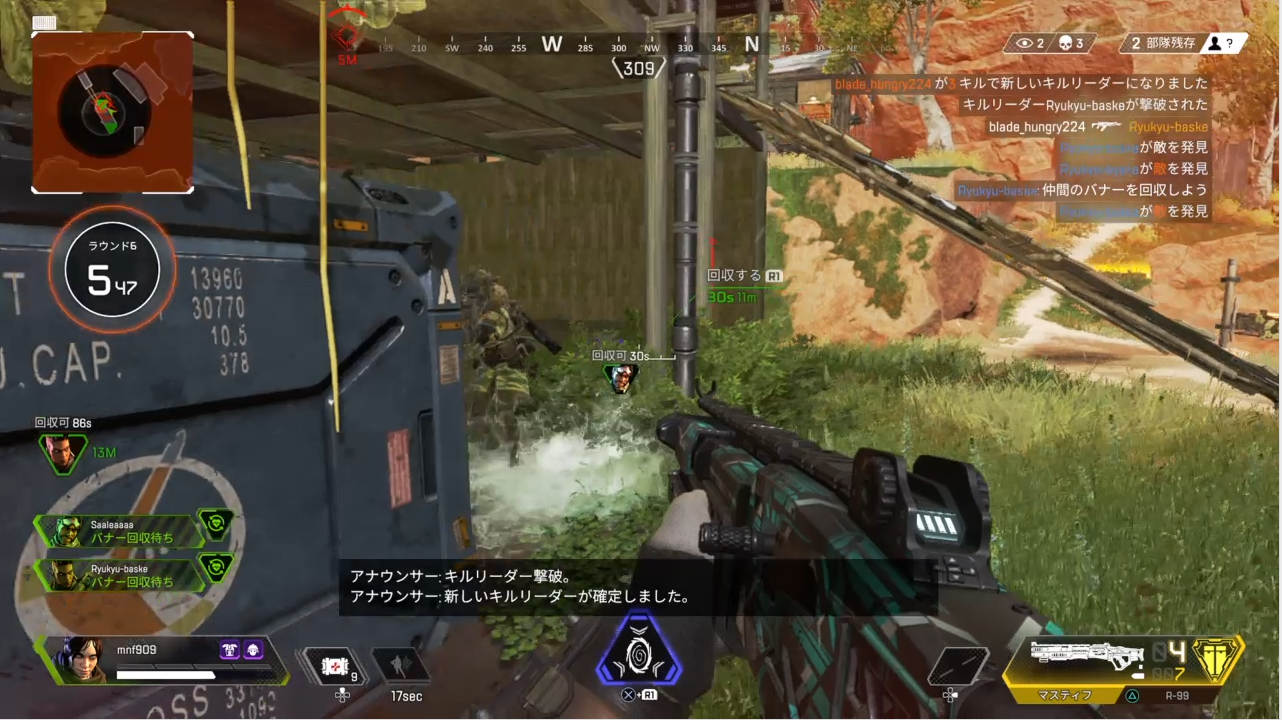 ゲーム Soniブログ