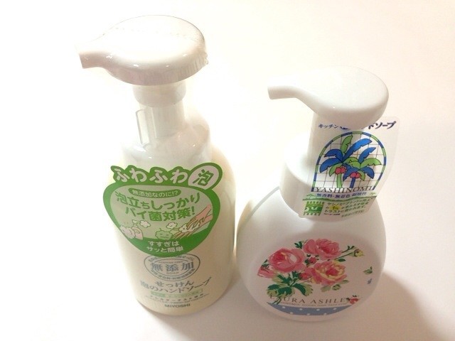 なんばでお買い物 Plazaでブーフ Cathkidston Laura Ashley等 Soni の好きなモノいっぱい ブログ