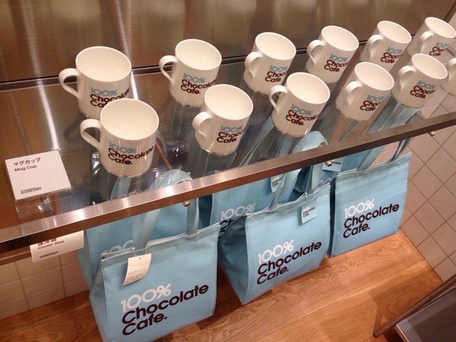 関東旅行vol 30 100 Chocolatecafe 東京スカイツリータウン ソラマチ店 Soni の好きなモノいっぱい ブログ