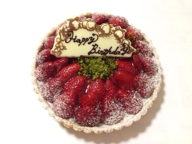 お誕生日ケーキはキルフェボンのタルト Soni の好きなモノいっぱい ブログ