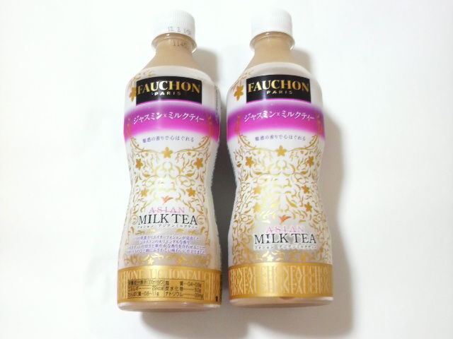 美味しい市販ドリンク探し 続編 ミルクティー関連商品のお気に入り おすすめヨーグルト Soni の好きなモノいっぱい ブログ