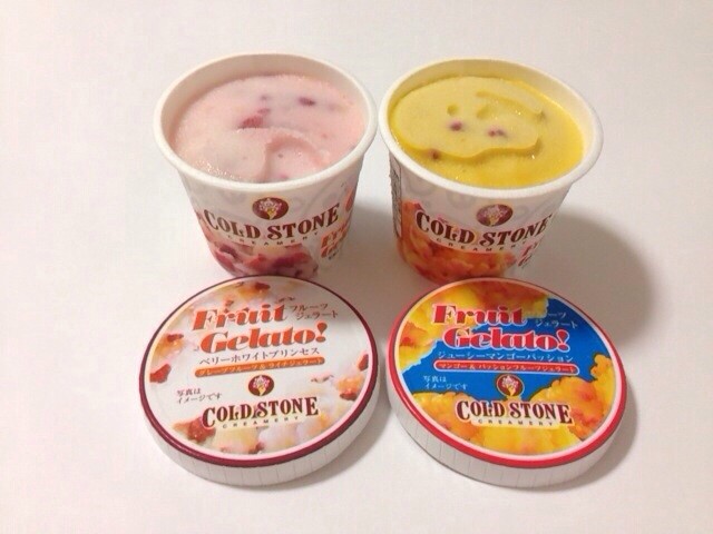 コンビニ話まとめて ハーゲンダッツ等のアイスと 飲むヨーグルト買いまくり Soni の好きなモノいっぱい ブログ