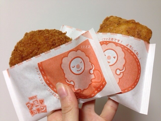 コンビニ話まとめて ロイズのアイス コールドストーン セブンイレブン ファミマ 無印のお気に入りマフィン Soni の好きなモノいっぱい ブログ