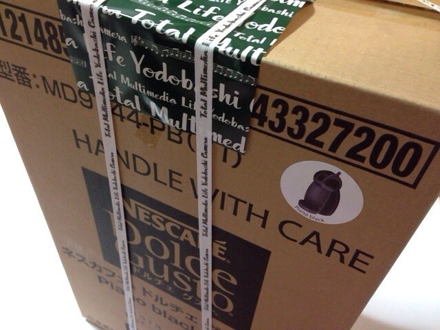 スタバ ブラックコレクタブルズ リッドアソート スターバックスカード シティ神戸 ネスカフェ ドルチェグスト Soni の好きなモノいっぱい ブログ