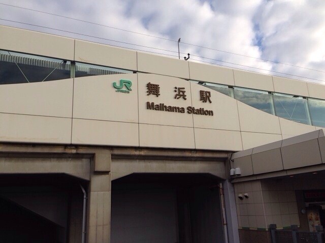 関東旅行最終日の記録 舞浜 ボン ヴォヤージュ でディズニーグッズお買い物 画像枚使って長文 Soni の好きなモノいっぱい ブログ