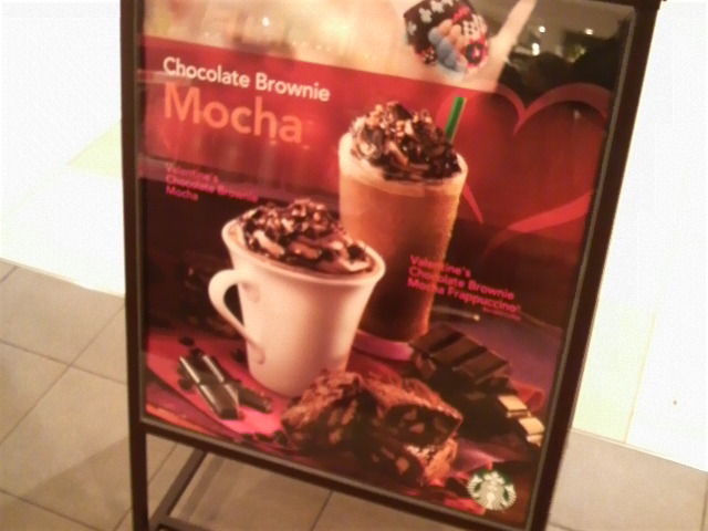 スタバ ベンティサイズのドライカプチーノwithチョコレートホイップ グレインブレッド Soni の好きなモノいっぱい ブログ