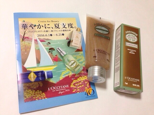 ロクシタンで買った物まとめて Soni の好きなモノいっぱい ブログ ロクシタンで買った物まとめて Soni の好きなモノいっぱい ブログ