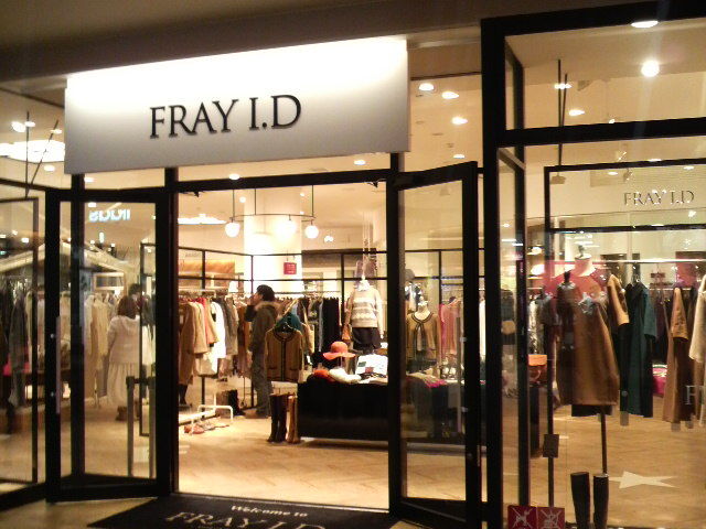 冬の関東旅行記録vol 21 木更津のアウトレットで買った物 Fray I Dカーデ Gelato Pique Soni の好きなモノいっぱい ブログ
