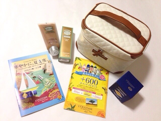 ロクシタンで買った物まとめて Soni の好きなモノいっぱい ブログ