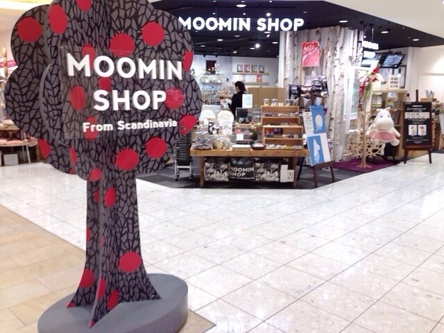 ムーミンショップ二子玉川店 Soni の好きなモノいっぱい ブログ