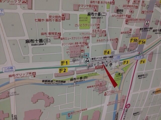 長期関東旅行記録vol 85 麻布十番お菓子屋さん巡り 麻布かりんと たぬき煎餅等 Soni の好きなモノいっぱい ブログ