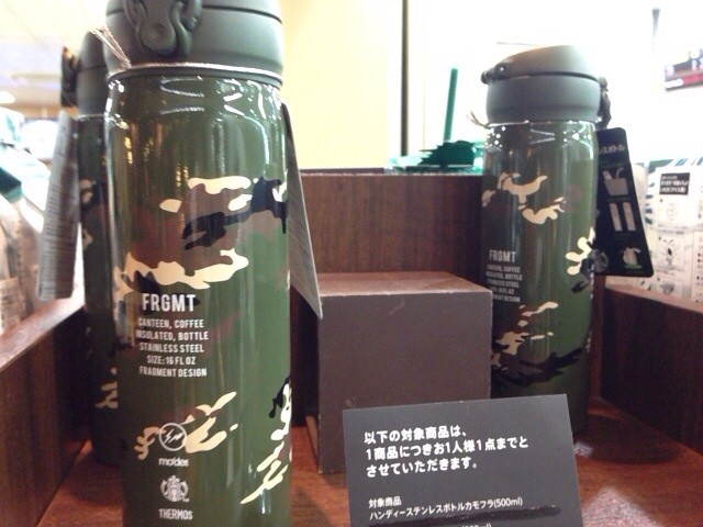 スターバックス fragment ステンレスボトル500ml フラグメント 藤原