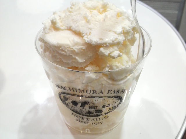 町村農場ルクア大阪店 アイス 飲むヨーグルト シュークリームなどまとめて 牛乳がお気に入り Soni の好きなモノいっぱい ブログ