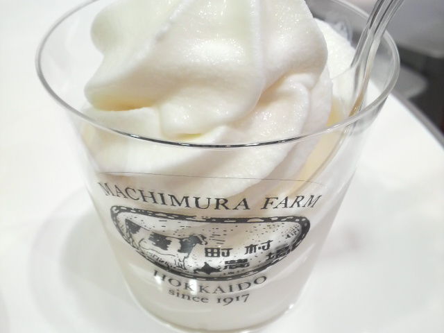 町村農場ルクア大阪店 アイス 飲むヨーグルト シュークリームなどまとめて 牛乳がお気に入り Soni の好きなモノいっぱい ブログ