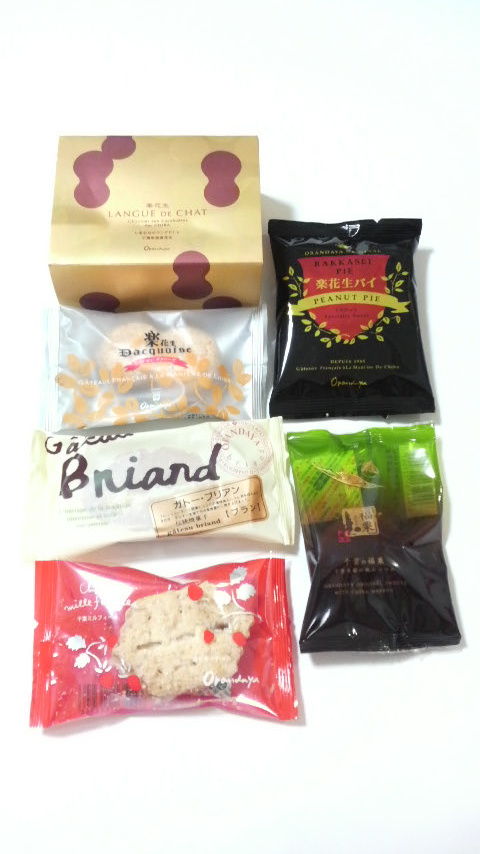 冬の関東旅行記録vol 29 オランダ家のお菓子まとめて 千葉ミルフィーユ 落花生ラングドシャがお気に入り Soni の好きなモノいっぱい ブログ 冬の関東旅行記録vol 29 オランダ家のお菓子まとめて 千葉ミルフィーユ 落花生ラングドシャがお気に入り Soni の好きなモノいっぱい ブログ