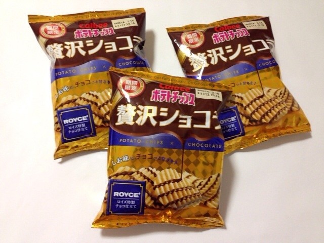 関東旅行vol 32 カルビープラス 揚げたてのポテトチップス ロイズのチョコレート Soni の好きなモノいっぱい ブログ