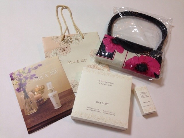 Paul Joeうめだ阪急限定お買い上げプレゼント 愛用リップクリーム ポーチの中身等 Soni の好きなモノいっぱい ブログ Paul Joeうめだ阪急限定お買い上げプレゼント 愛用リップクリーム ポーチの中身等 Soni の好きなモノいっぱい ブログ