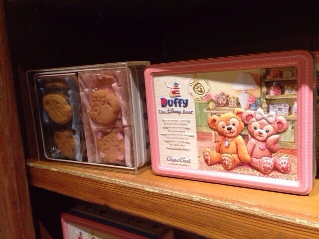 ディズニーシーその5 自分用に買ったダッフィーグッズ Soni の好きなモノいっぱい ブログ