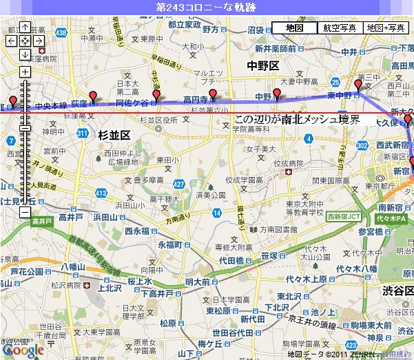 南北メッシュ境界