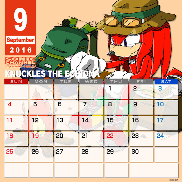 2016_9_calendar_layer