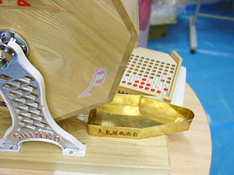 090108_0.jpg