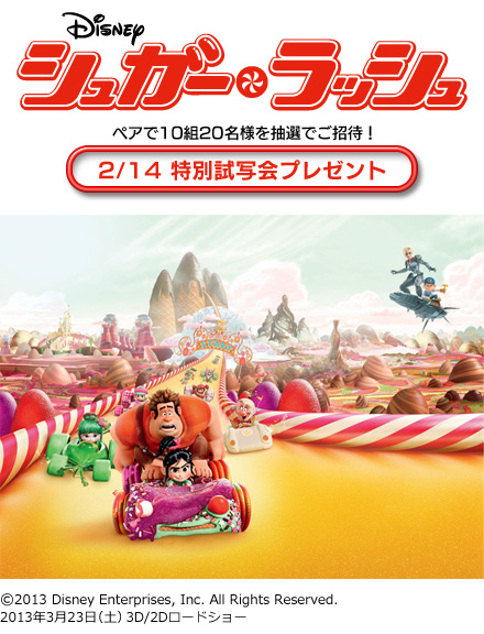 20130129---コピー