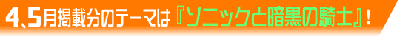 090225.gif