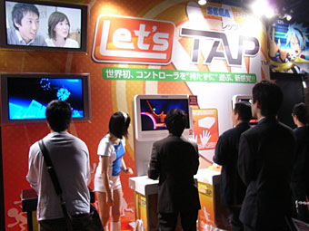 081010_7.jpg