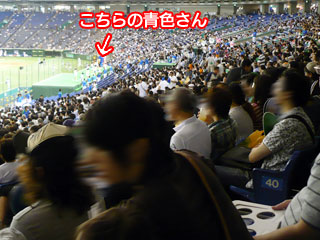第80回都市対抗野球セガソニック.jpg
