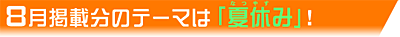 080630.gif