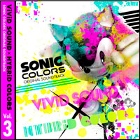 vol3