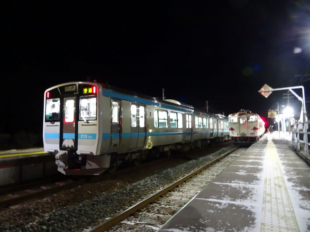 sonical405の鉄旅レポート                そにかる
