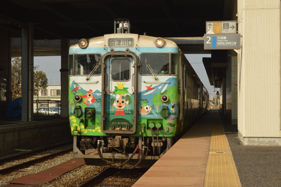 Ss 042 いつもより1両多い427D : sonical405の鉄旅レポート