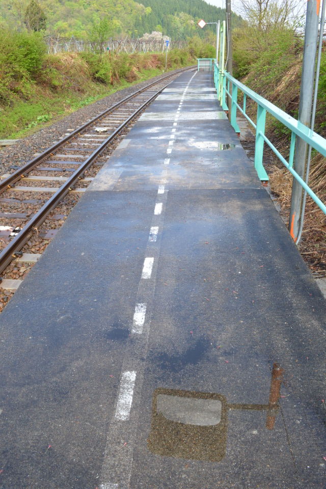 平石駅