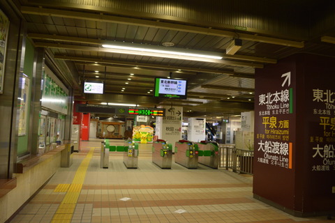 SSC_0279