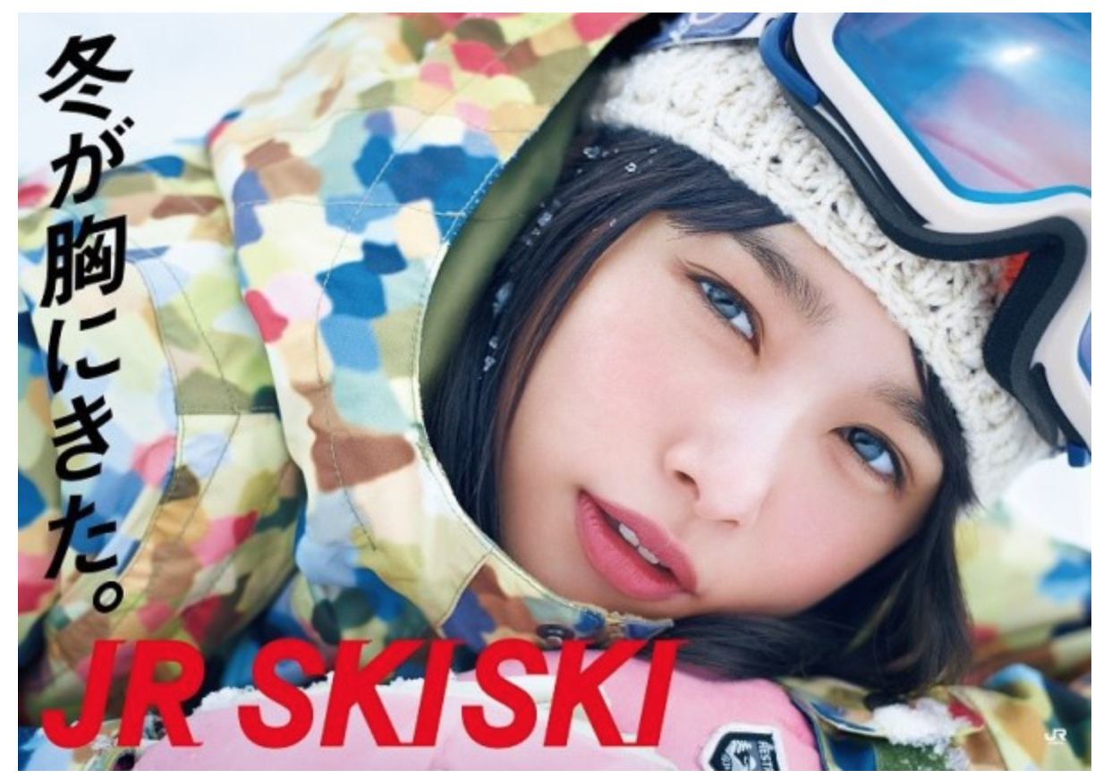 Jr Ski Ski なんだけど おじさんのprog作成ノート Jr Ski Ski なんだけど おじさんのprog作成ノート
