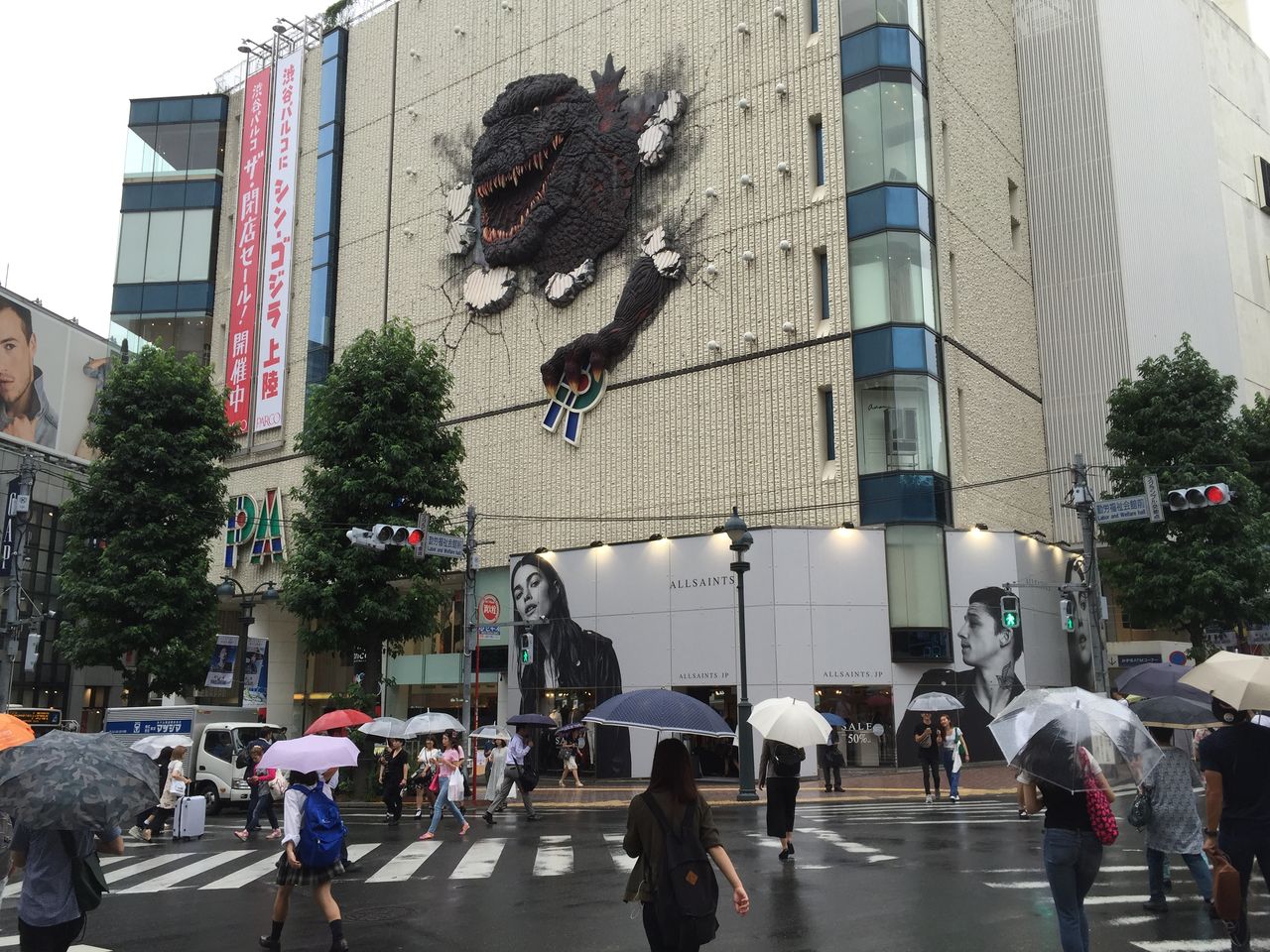 渋谷 Parco Sonic Flower Garden 渋谷 Parco Sonic Flower Garden