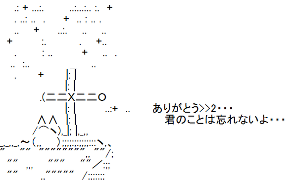 bc469826e8d2eb33a7da9c5749a27ffe