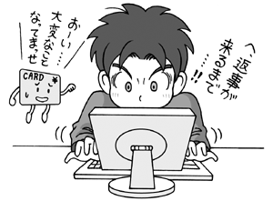 302-02