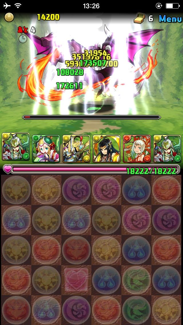 パズドラ アテナパでcoc地獄 きくとの日記