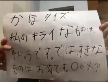 quiz5